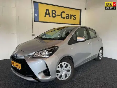 Annonce TOYOTA YARIS Hybride 2020 d'occasion 