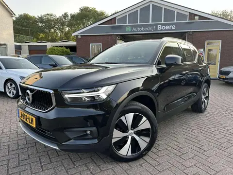 Used VOLVO XC40 Petrol 2020 Ad 