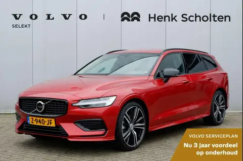 Used VOLVO V60 Petrol 2024 Ad 