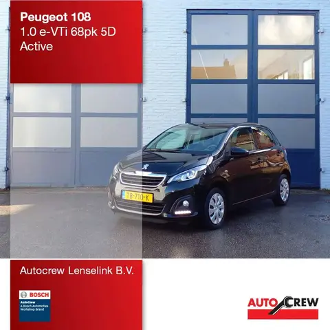 Used PEUGEOT 108 Petrol 2018 Ad 