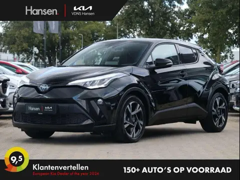 Used TOYOTA C-HR Hybrid 2023 Ad 