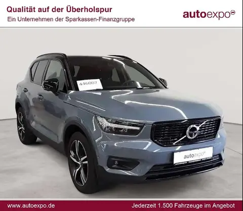 Used VOLVO XC40 Hybrid 2021 Ad 