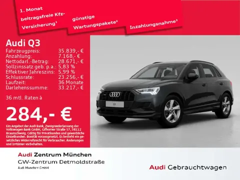 Annonce AUDI Q3 Essence 2021 d'occasion 