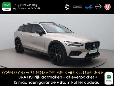 Used VOLVO V60 Hybrid 2023 Ad 