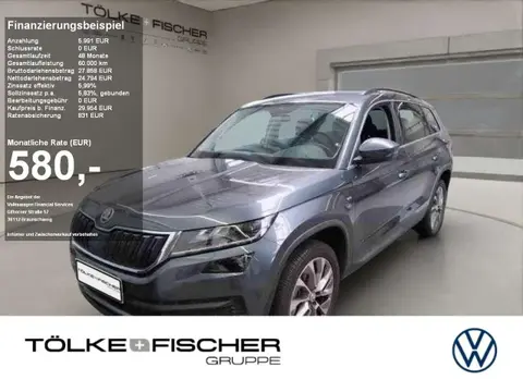 Annonce SKODA KODIAQ Diesel 2021 d'occasion 