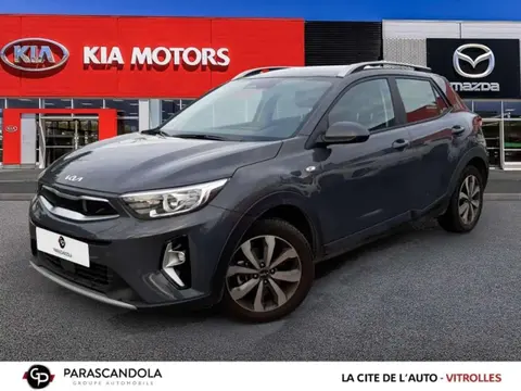 Used KIA STONIC Petrol 2023 Ad 