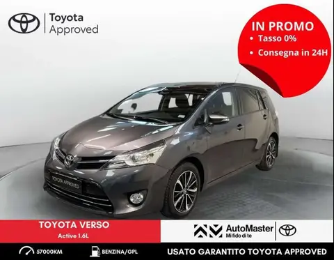 Annonce TOYOTA VERSO Essence 2017 d'occasion 