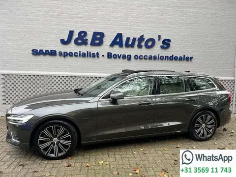 Used VOLVO V60 Hybrid 2022 Ad 