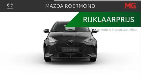 Used MAZDA 2 Hybrid 2024 Ad 