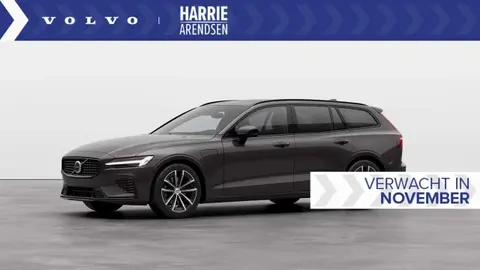 Annonce VOLVO V60 Hybride 2024 d'occasion 