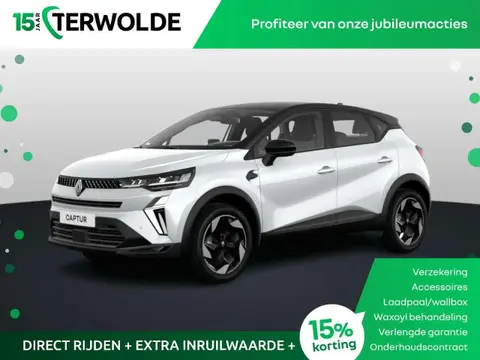 Annonce RENAULT CAPTUR Hybride 2024 d'occasion 