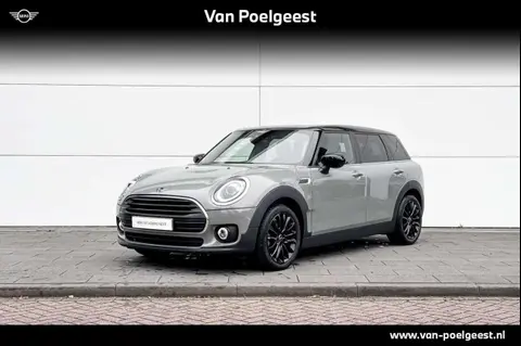 Annonce MINI COOPER Essence 2019 d'occasion 