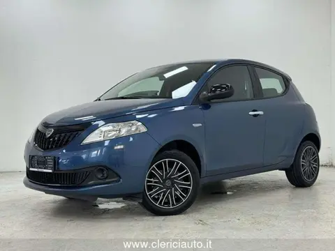 Annonce LANCIA YPSILON Essence 2024 d'occasion 