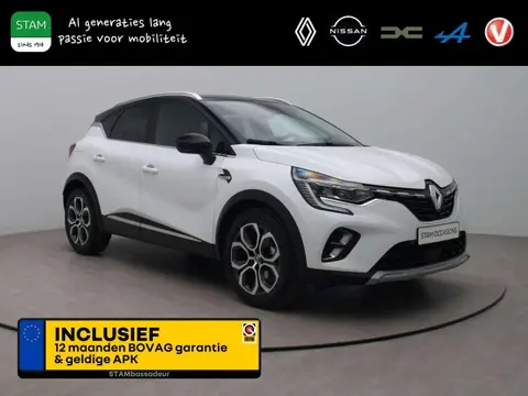 Annonce RENAULT CAPTUR Essence 2020 d'occasion 