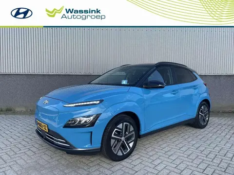 Used HYUNDAI KONA Electric 2021 Ad 