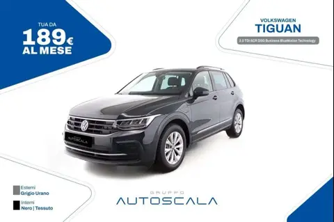 Annonce VOLKSWAGEN TIGUAN Diesel 2020 d'occasion 