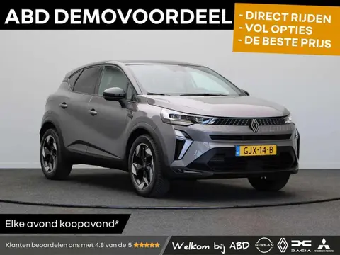 Annonce RENAULT CAPTUR Hybride 2024 d'occasion 