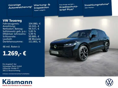 Used VOLKSWAGEN TOUAREG Diesel 2024 Ad 