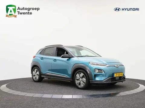 Annonce HYUNDAI KONA Électrique 2019 d'occasion 