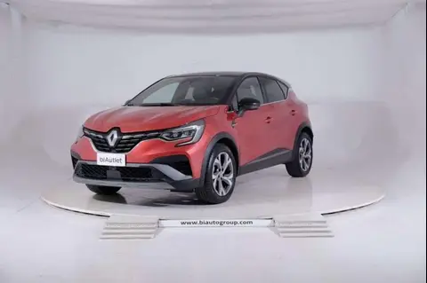 Annonce RENAULT CAPTUR GPL 2021 d'occasion 