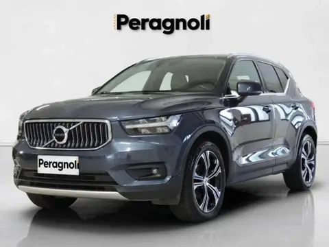 Used VOLVO XC40 Petrol 2021 Ad 