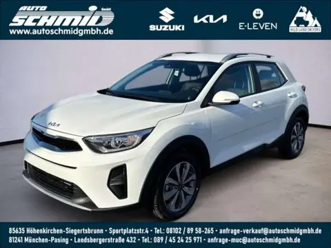 Annonce KIA STONIC Essence 2024 d'occasion 