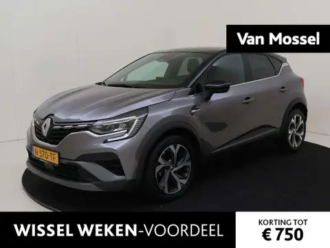 Used RENAULT CAPTUR Hybrid 2022 Ad 