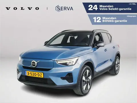 Used VOLVO XC40 Electric 2023 Ad 