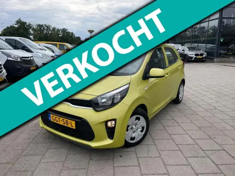 Used KIA PICANTO Petrol 2020 Ad 