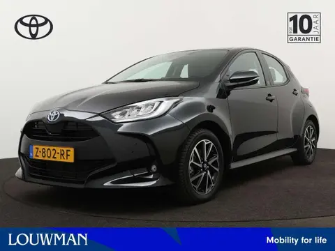 Annonce TOYOTA YARIS Hybride 2023 d'occasion 