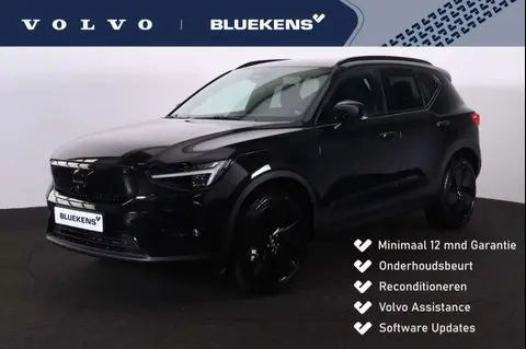 Annonce VOLVO XC40 Électrique 2024 d'occasion 