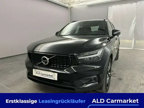 Annonce VOLVO XC40 Hybride 2020 d'occasion 