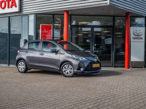 Annonce TOYOTA YARIS Hybride 2020 d'occasion 