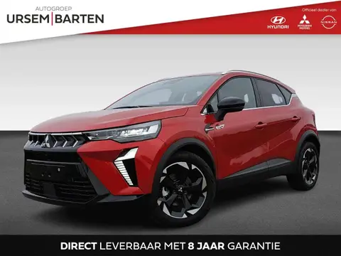 Annonce MITSUBISHI ASX Hybride 2024 d'occasion 