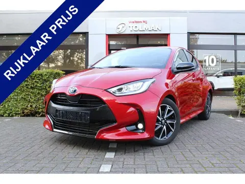 Annonce TOYOTA YARIS Hybride 2024 d'occasion 