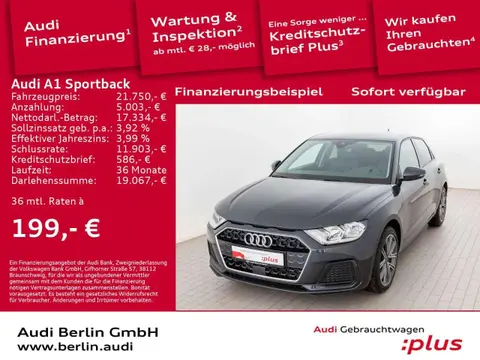 Used AUDI A1 Petrol 2023 Ad 