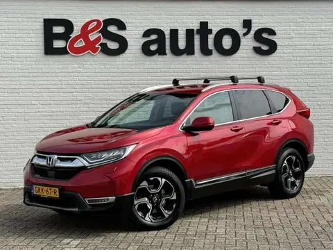 Used HONDA CR-V Petrol 2019 Ad 