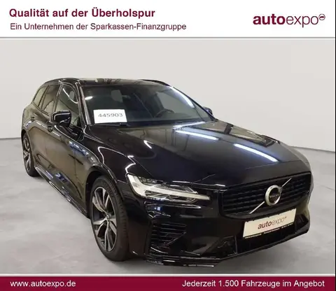 Annonce VOLVO V60 Hybride 2020 d'occasion 