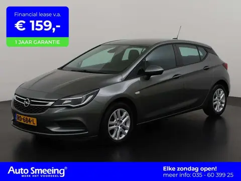 Used OPEL ASTRA Petrol 2017 Ad 