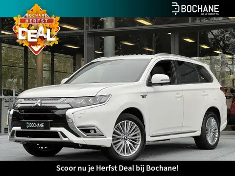 Annonce MITSUBISHI OUTLANDER Hybride 2020 d'occasion 