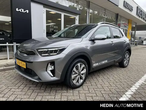 Annonce KIA STONIC Hybride 2024 d'occasion 