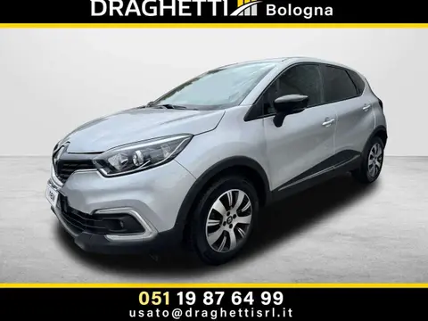 Used RENAULT CAPTUR Petrol 2019 Ad 