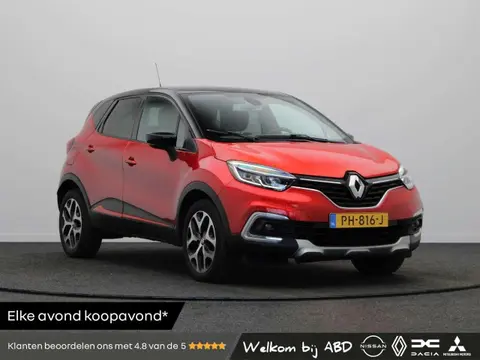 Annonce RENAULT CAPTUR Essence 2017 d'occasion 