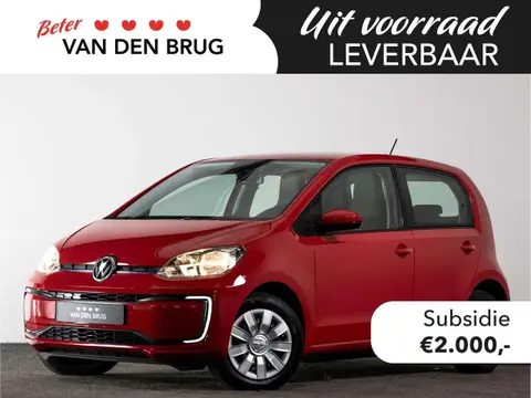 Annonce VOLKSWAGEN UP! Électrique 2021 d'occasion 