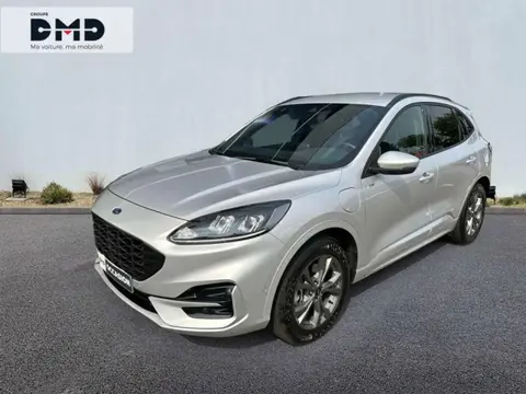 Used FORD KUGA  2021 Ad 