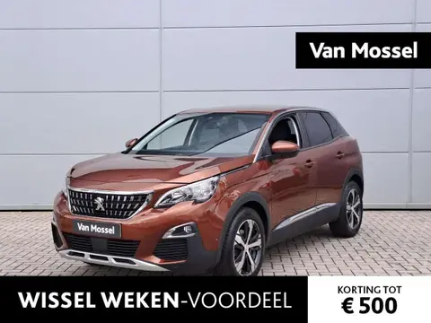 Used PEUGEOT 3008 Petrol 2019 Ad 