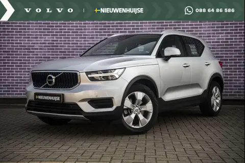 Used VOLVO XC40 Petrol 2018 Ad 