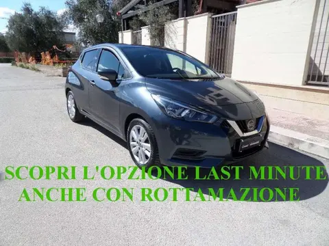 Used NISSAN MICRA Petrol 2019 Ad 