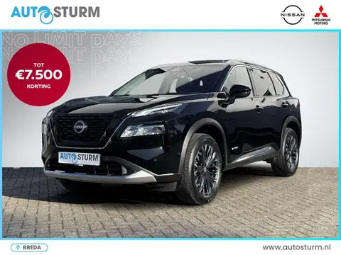 Annonce NISSAN X-TRAIL Hybride 2024 d'occasion 