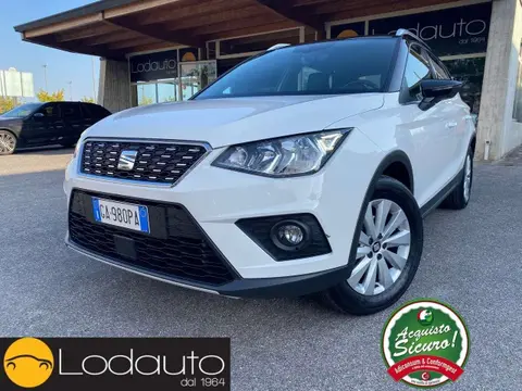 Used SEAT ARONA  2020 Ad 